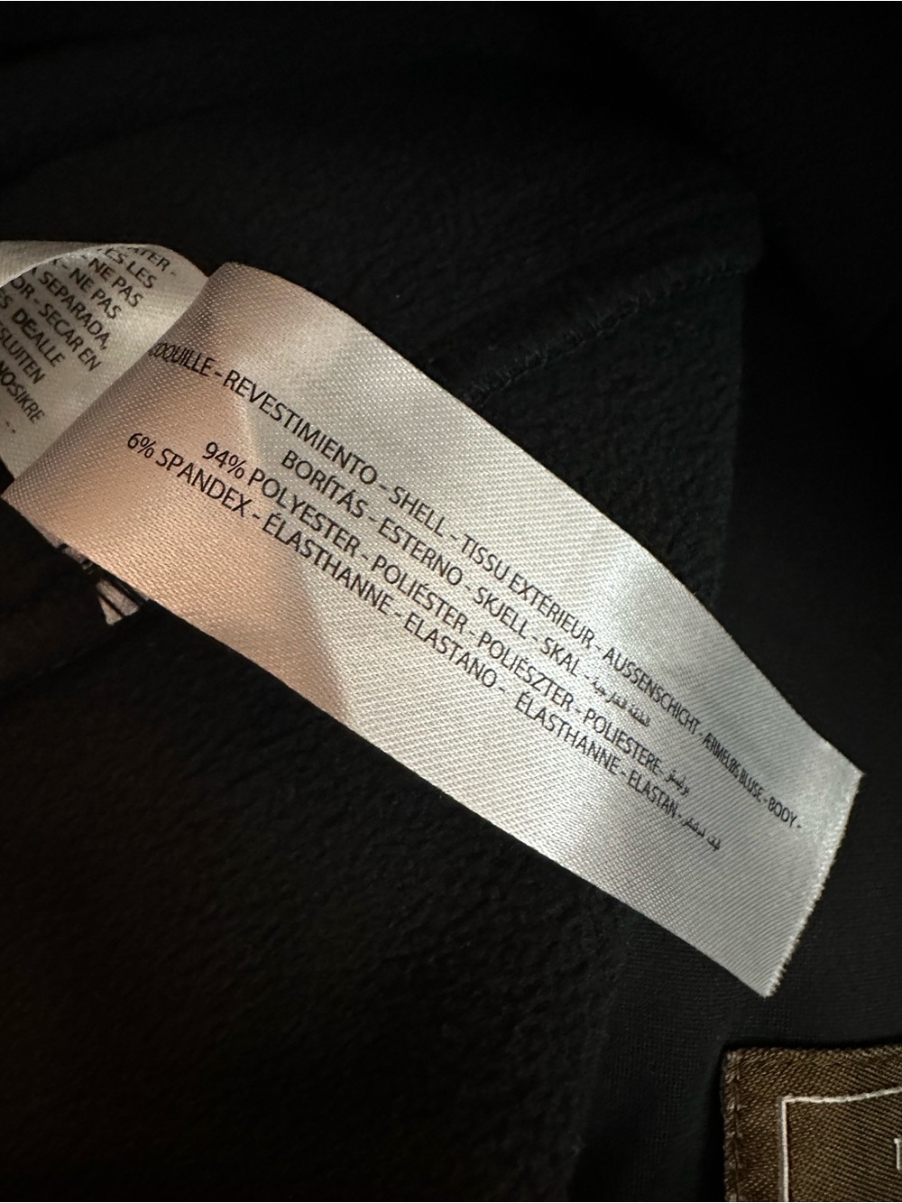 NWOT ARIAT BOYS' 2.0 SOFTSHELL
PERFORMANCE STRETCH JACKET - Picture 12 of 12